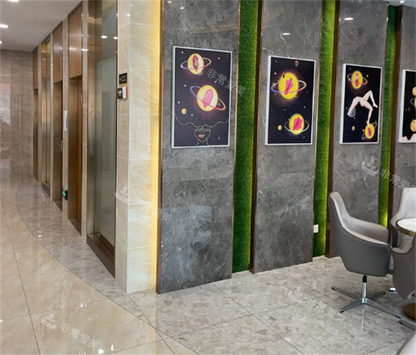 南京新秀私密整形室内一角 南京新秀私密整形室内一角