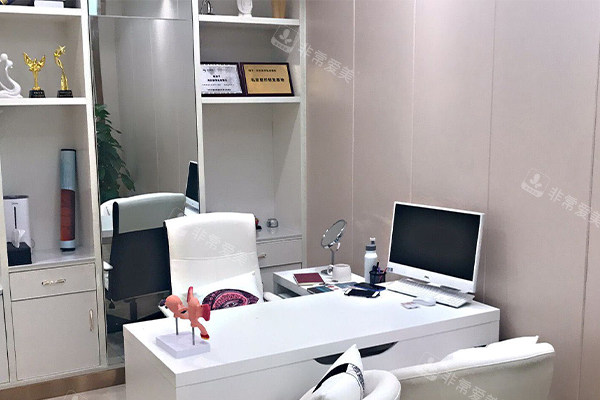 南京新秀整形医院面诊室 南京新秀整形医院面诊室