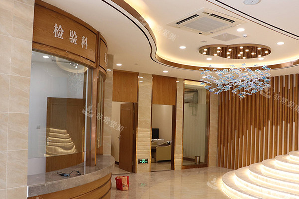 南京新秀整形医院检验科 南京新秀整形医院检验科