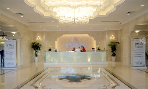 昆明夢想整形醫(yī)療美容醫(yī)院前臺