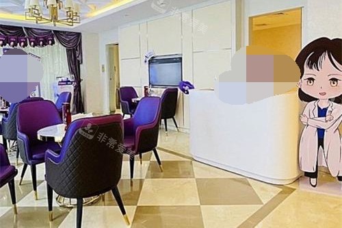 昆明夢想整形醫(yī)院前臺