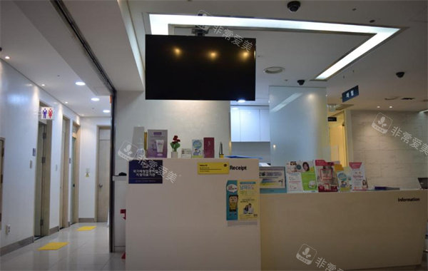 韩国如妍妇科医院