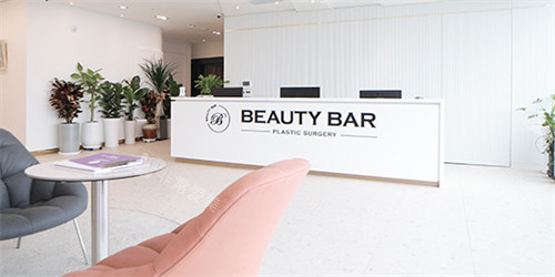 韩国BeautyBar整形外科前台