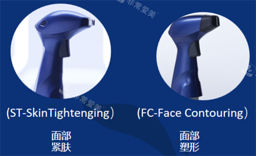 芮艾瑅少女槍的樣子圖解