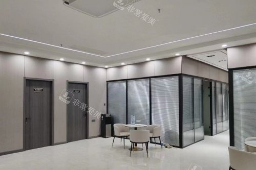 石家庄普爱口腔环境展示