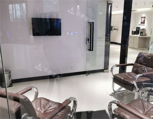 石家庄威迩口腔二楼休息区