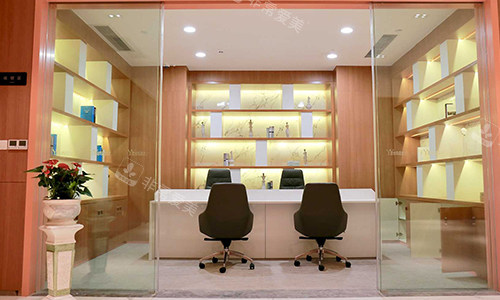 深圳藝星整形商談室