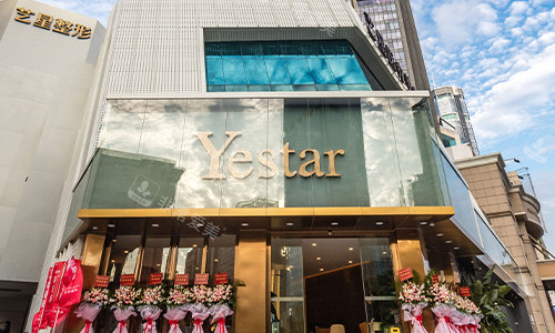 深圳yestar艺星医疗美容整形医院朱辉怎么样？30年经验+留美背景，擅长高难度眼修复/鼻整形/隆胸