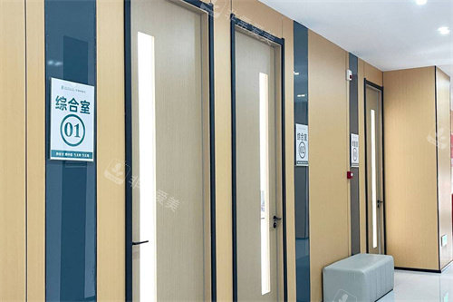 焦作中浩口腔医院综合诊区