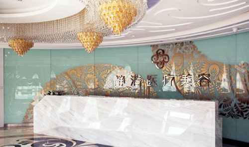 沧州静港医疗服务台