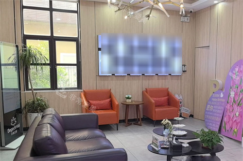 无锡贝壳口腔候诊区