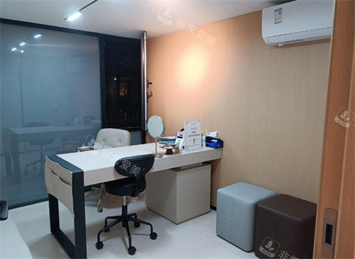 北京星洲医美整形面诊室