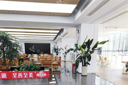 唐山惟德口腔大厅等候区