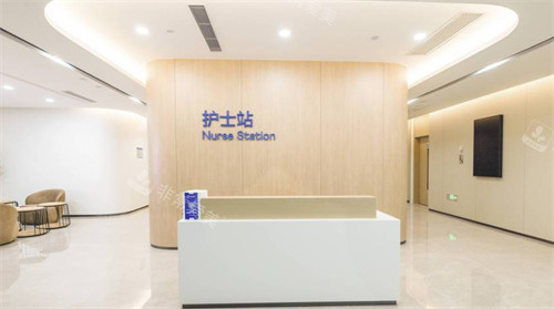 成都雍禾植发护士站