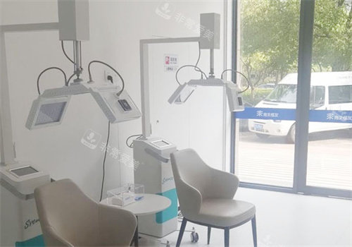 芜湖雍禾植发检查区