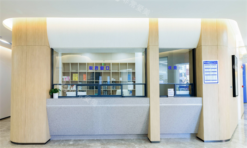 济南雍禾植发收费处