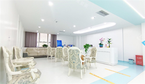 北京雅靓医疗美容诊所等待区