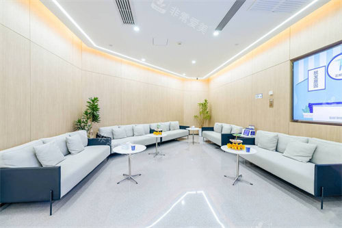 南昌雍禾植发休息区