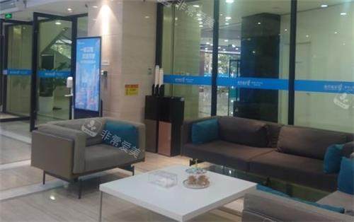 深圳雍禾植发休息区