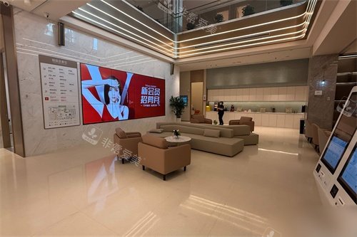 新疆威兹曼整形外科医院内部环境