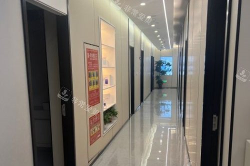 石家庄喜盟荟整形走廊