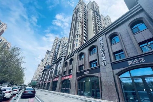 石家庄喜盟荟医疗美容正规的吗？从资质/医生/环境多维度解析，看完这篇让你心里有谱