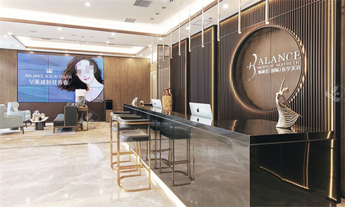 北京加减美整形医院大厅