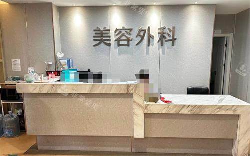 无锡爱思特整形内部环境