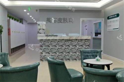 无锡爱思特整形环境图