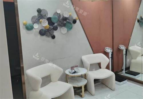 石家莊美兔(怡美)醫(yī)療美容等候區(qū) 石家莊美兔(怡美)醫(yī)療美容等候區(qū)