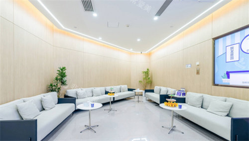 昆明雍禾植发休息区