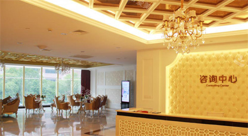 长沙华韩华美整形前台 (2)