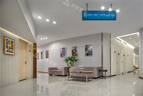 长沙爱思特整形休息