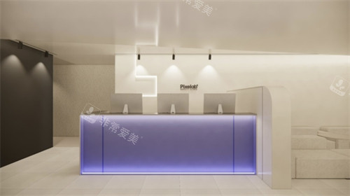 韩国Pixelab医院前台环境一览图