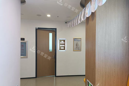 哈尔滨双燕整形商谈室外景图