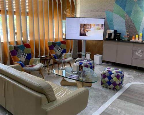 北京美憬医疗美容医院休息区