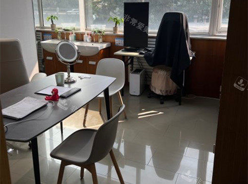 北京美憬整形面诊区环境