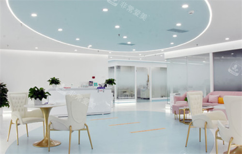 北京雅靓医疗美容诊所休息大厅