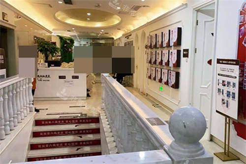 北京壹加壹医疗美容医院环境图