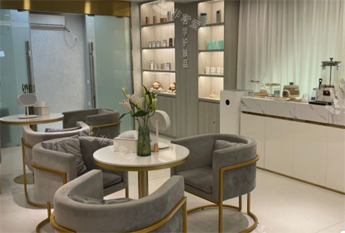 福州莳肌医疗美容大厅区