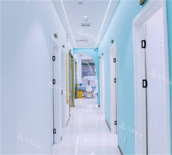 广州冰芙医疗美容走廊