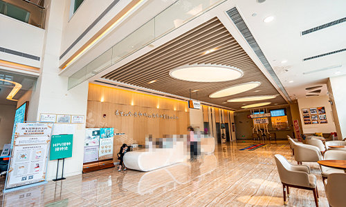 广州番大中医医院医疗美容大厅环境图