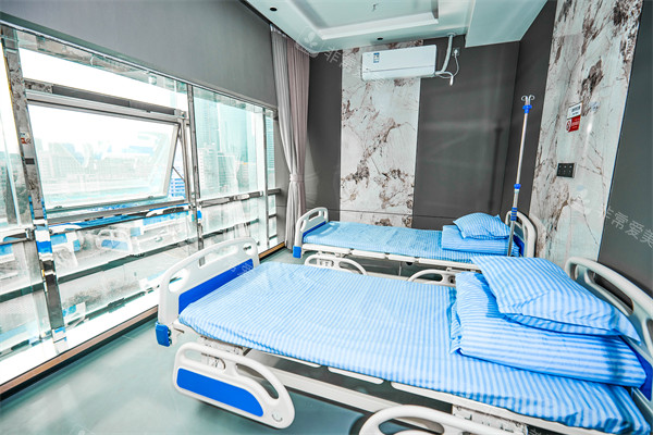 广州查尔曼新颜医疗美容病房