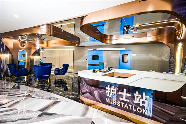 广州查尔曼新颜医疗美容护士站