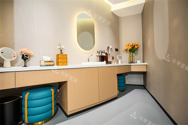 广州查尔曼新颜医疗美容化妆室