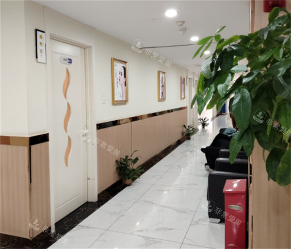 唐山煤医尚美医疗美容走廊环境