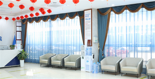 广州建国医院休息区