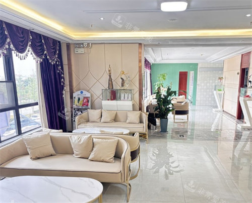 黃岡伊萊美醫(yī)療美容大廳 黃岡伊萊美醫(yī)療美容大廳