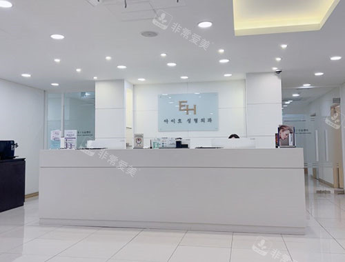 韩国EH整形外科眼修复怎么样？高难度失败眼综合修复，层次精细、闭眼无痕风格自然！