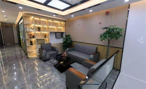 余姚名仕口腔休息区